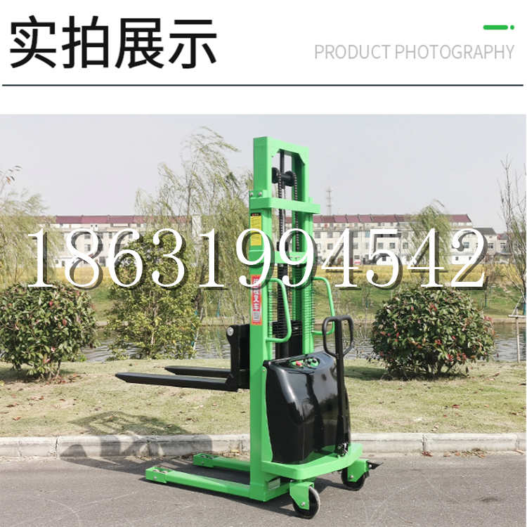 古塔区电动叉车堆高车液压铲车电瓶1吨2吨站驾步行式小型全自动叉车